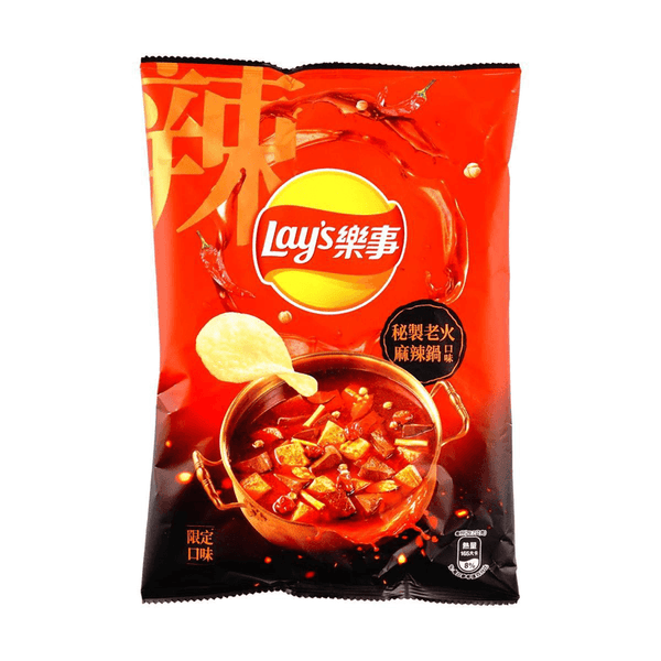 Lays Secret Old Fire Spicy Pot (Taiwan)