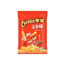Filete a la parrilla con cheetos (Japón)