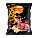 Patatas fritas con filete Kobe Lays (Taiwán)