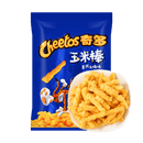 Cheetos Americano Pavo (China)
