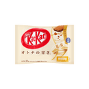 Kit Kat Crispy Crepe Chocolate Blanco 10 Piezas (Japón)