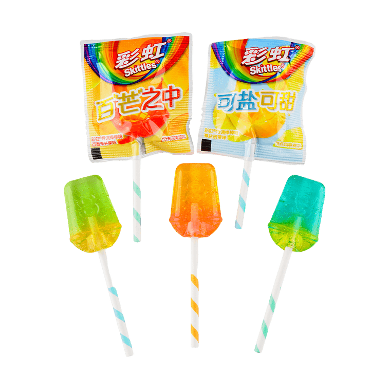 Skittles Rainbow Lollipop LIMITADO