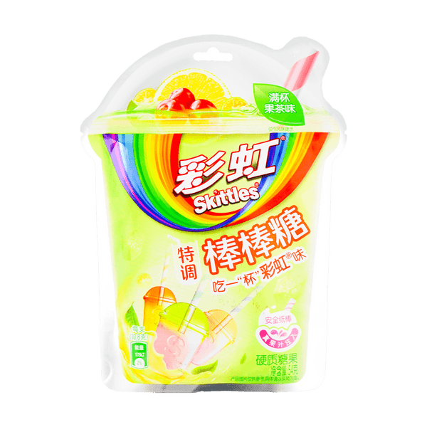 Skittles Fruit Tea Lolipop