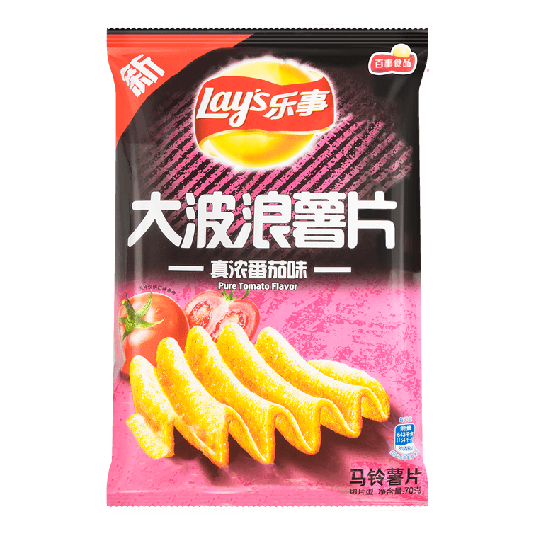 Lays Tomato Wavy (China)