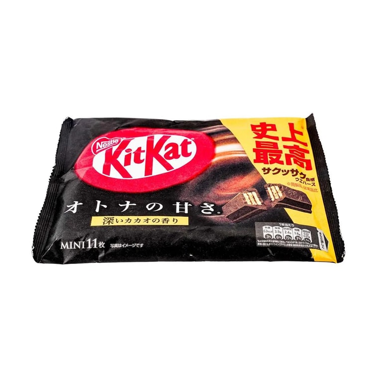 Kit Kat Galletas tipo gofre de chocolate amargo 11 piezas (Japón)