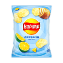 Pone Sabor a Lima (China)