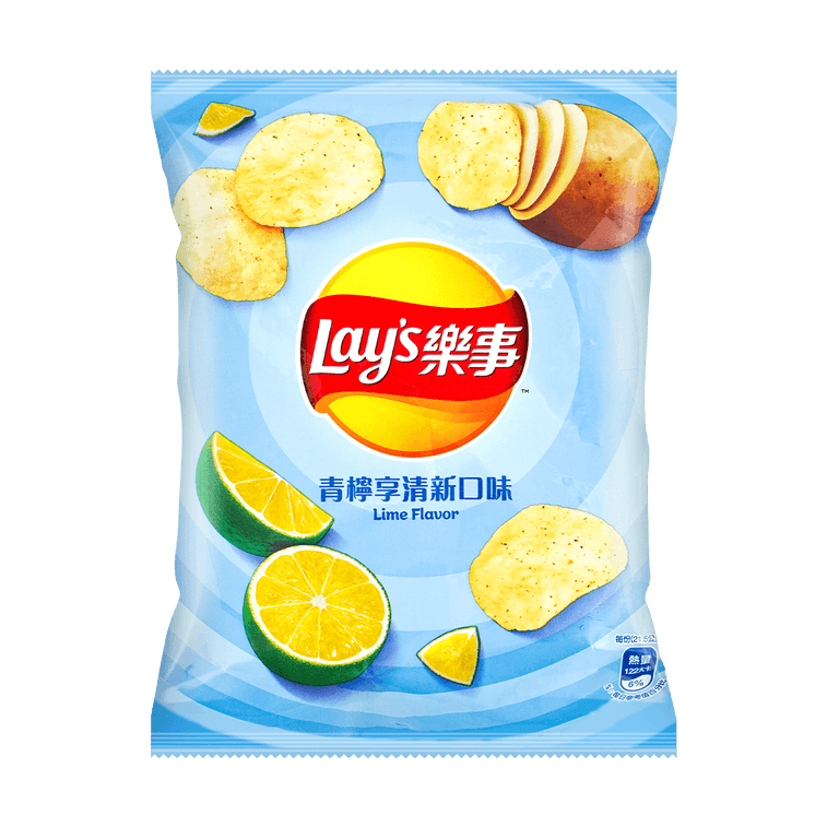 Lays Lime Flavor (China)