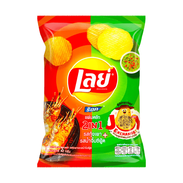 Lays 2-in-1 Grilled Shrimp & Seafood