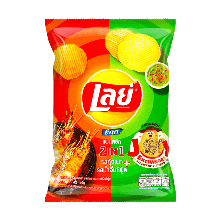 Lays 2-in-1 Grilled Shrimp & Seafood