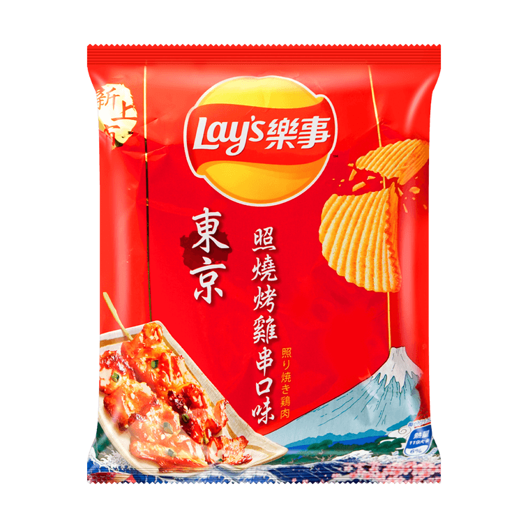 Lays Tokyo Yakitori (Japan)