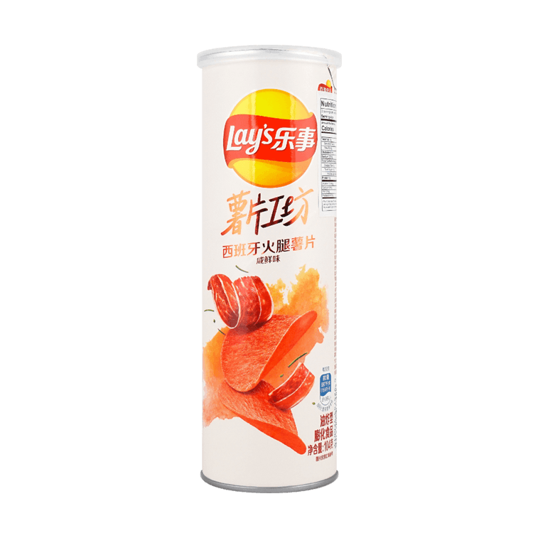 Lays Spanish Ham