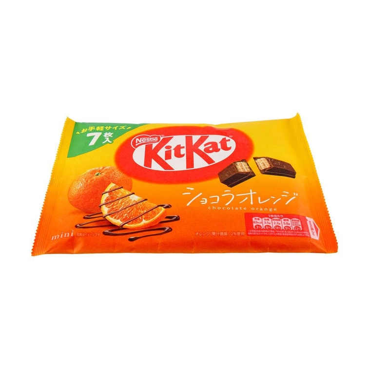 Oblea de chocolate y naranja Kit Kat (Japón)