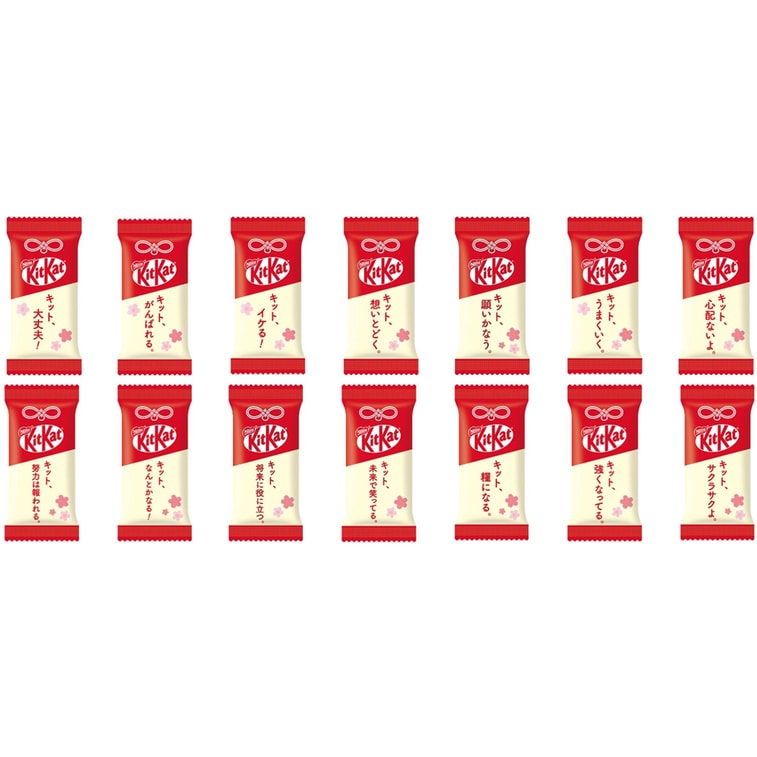 Kit Kat Mini White Chocolate And Original Flavor Chocolate 10pcs (Japan)