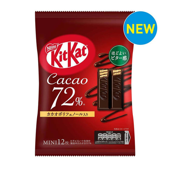 Kit Kat Mini Chocolate Cacao Negro 12 piezas (Japón)