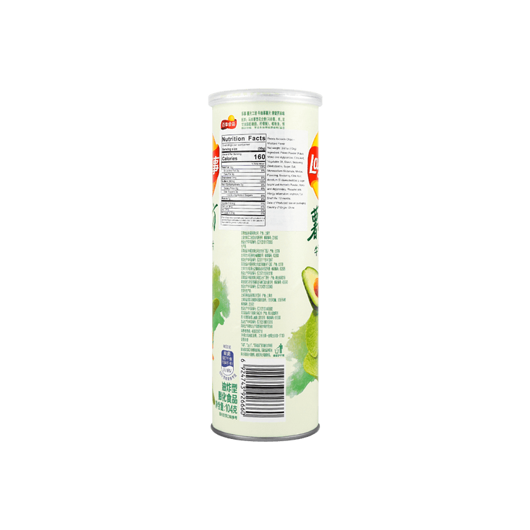 Lays Avocado & Sweet Mustard (China)