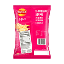 Lays Mexican Tomato Chicken Potato Chips