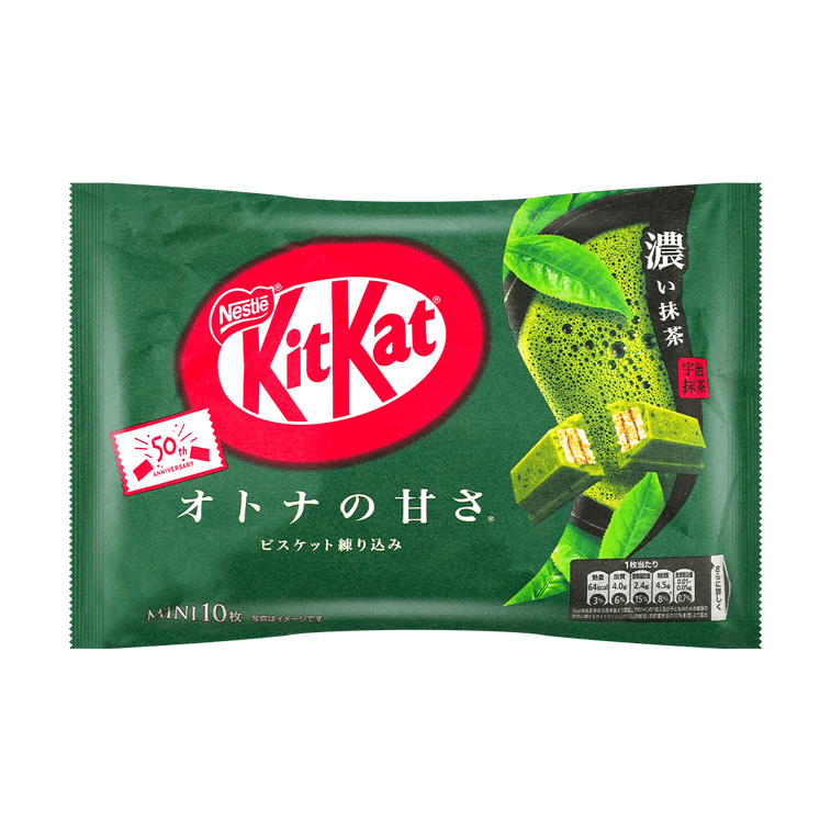 Kit Kat Mini Rich Matcha (Japón)