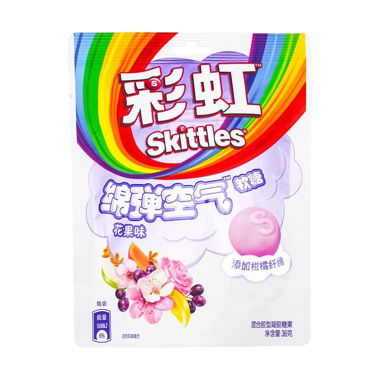 Gomitas jugosas de frutas y flores Skittles