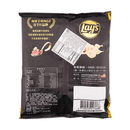 ليز ريب آي ستيك فلافور (تايوان)