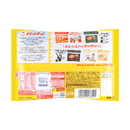 ويفر شوكولاتة كيت كات بالبرتقال (اليابان)