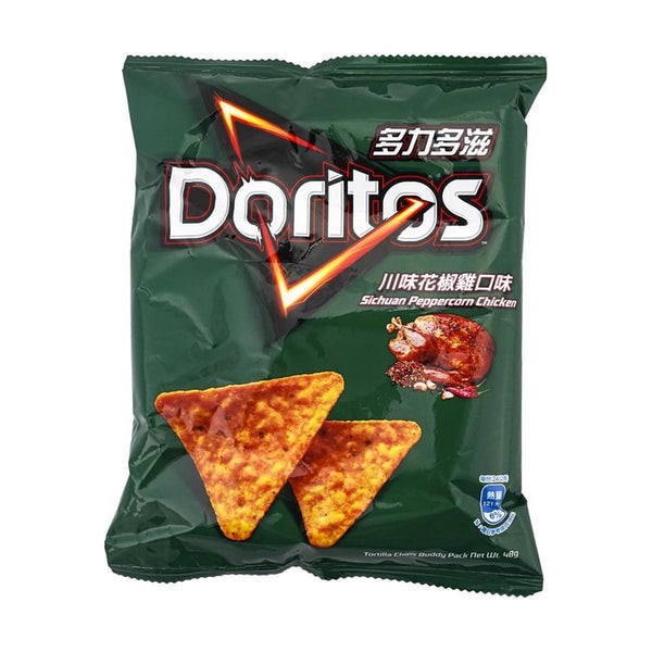 Doritos Sichuan Pepper Chicken (China)