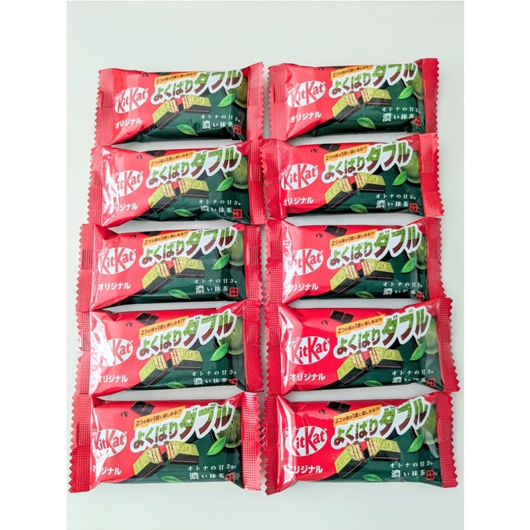 Kit Kat Mini Matcha y Chocolate Doble Sabor Original 10uds (Japón)