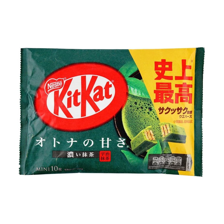 Kit Kat Mini Rich Matcha (Japón)