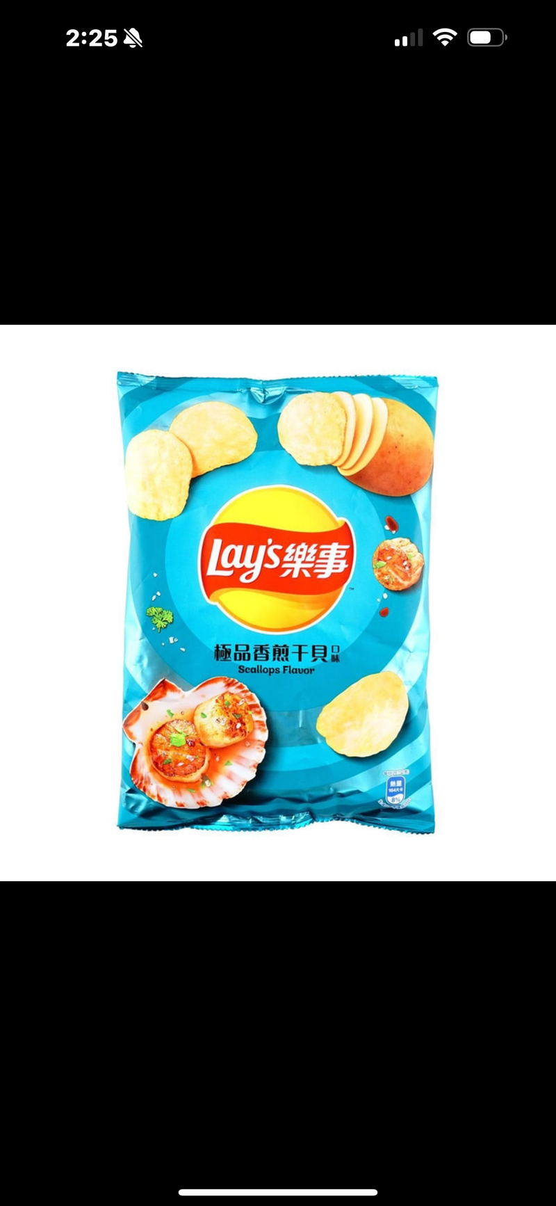 Lays Scallops