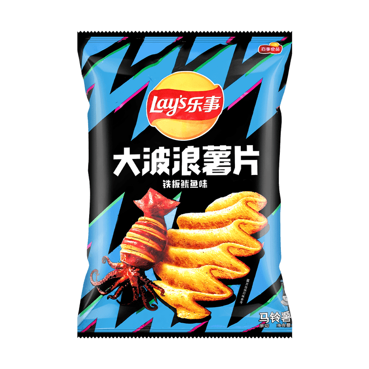 Lays Grilled Squid Potato Chips (China)