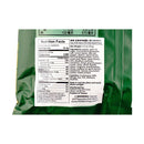 ليز - لفائف الحبار بالملح والفلفل الحار (تايوان)