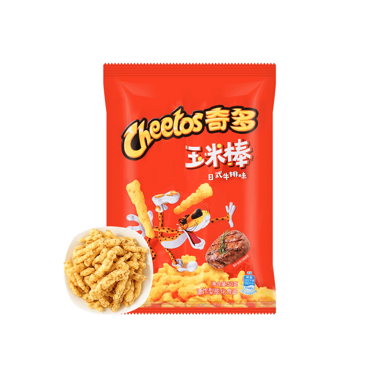 Cheetos Grilled Steak (Japan)