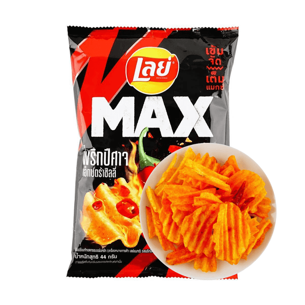 Lays Max Ghost Pepper (Tailandia)