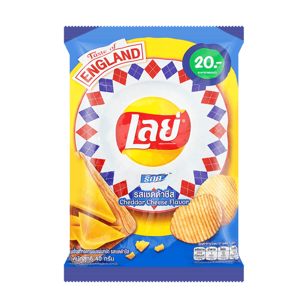 Queso Cheddar Lays (Tailandia)