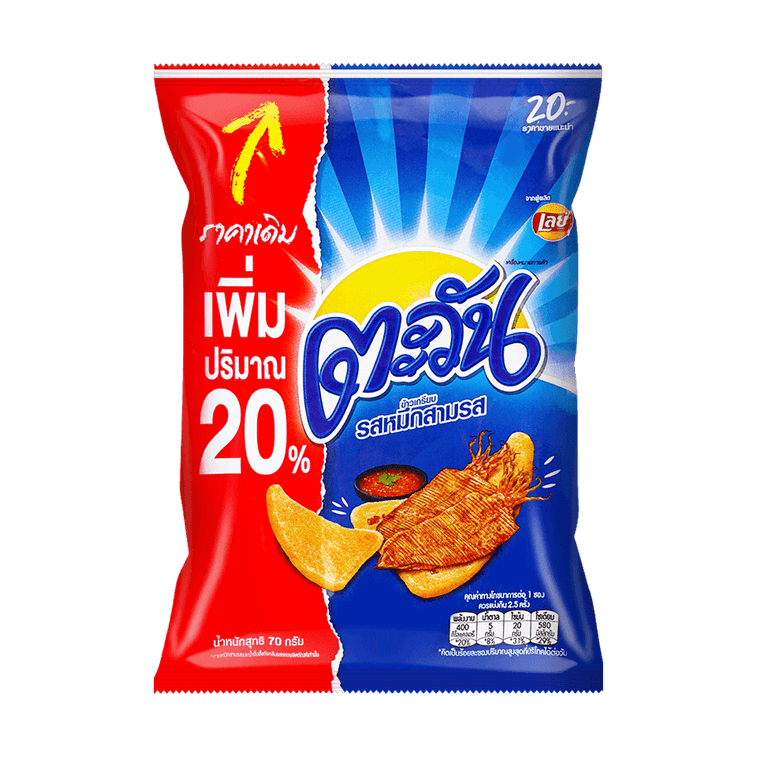 Lays Sweet & Sour Squid (Thailand)