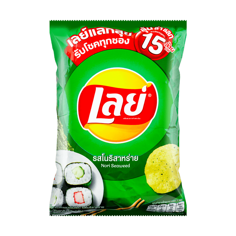 Lays Sushi (China)