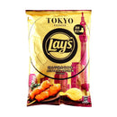 سيخ دجاج ليز مينتايكو (اليابان)