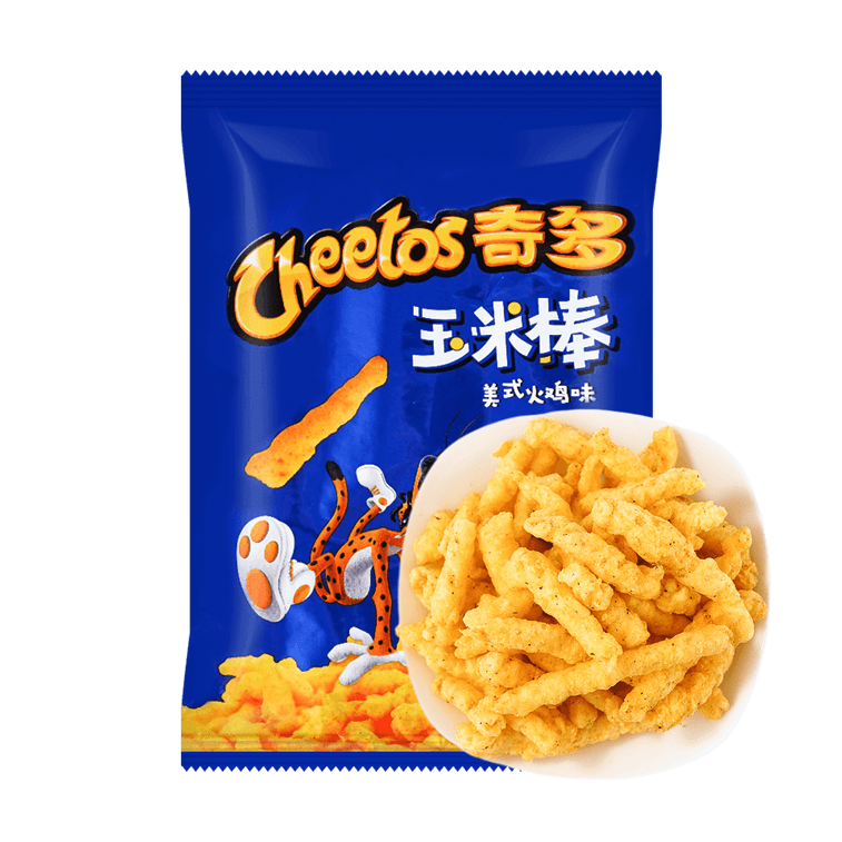 Cheetos American Turkey (China)