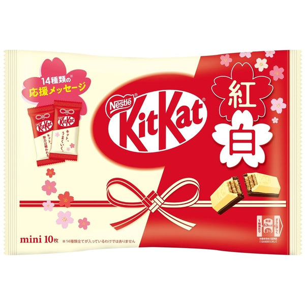 Kit Kat Mini White Chocolate And Original Flavor Chocolate 10pcs (Japan)