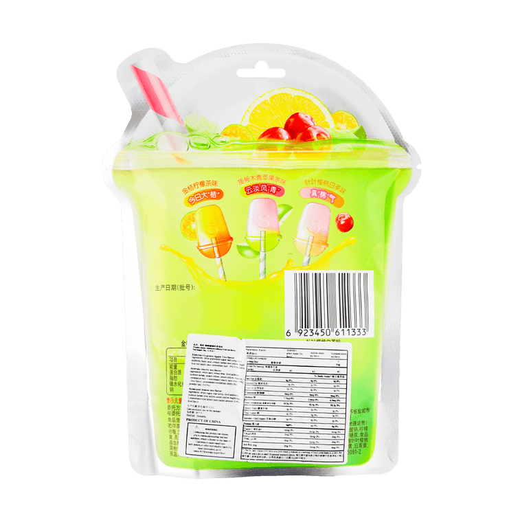 Skittles Fruit Tea Lolipop