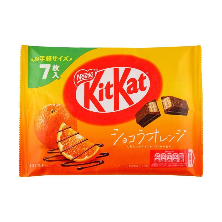 Oblea de chocolate y naranja Kit Kat (Japón)