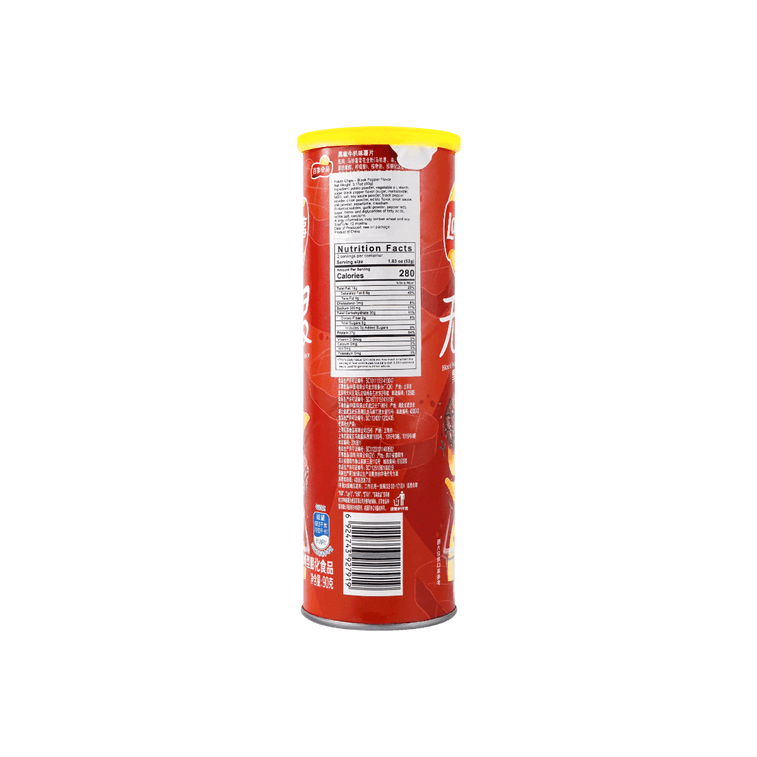 Lays Black Pepper Rib Eye Steak (China)