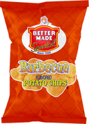 شواء مصنوع بشكل أفضل