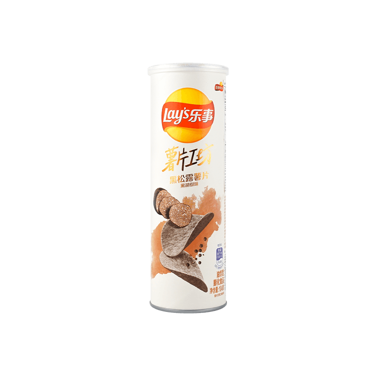 Lays Black Truffle & Black Pepper (China)