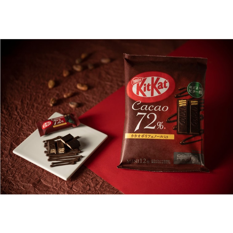 Kit Kat Mini Chocolate Cacao Negro 12 piezas (Japón)