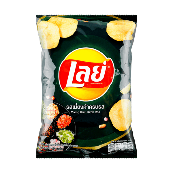 Lays tradicional Miang Kham (Tailandia)