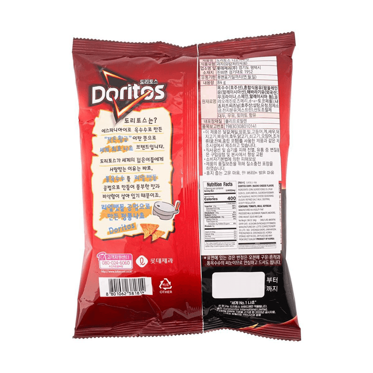 Doritos Originales (Corea)