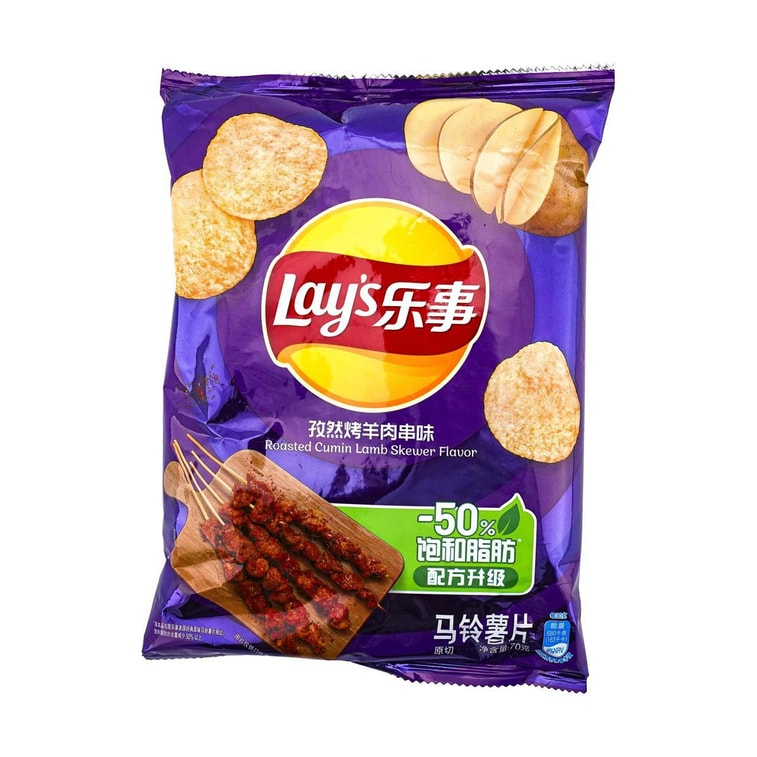 Lays Cordero con comino asado (China)