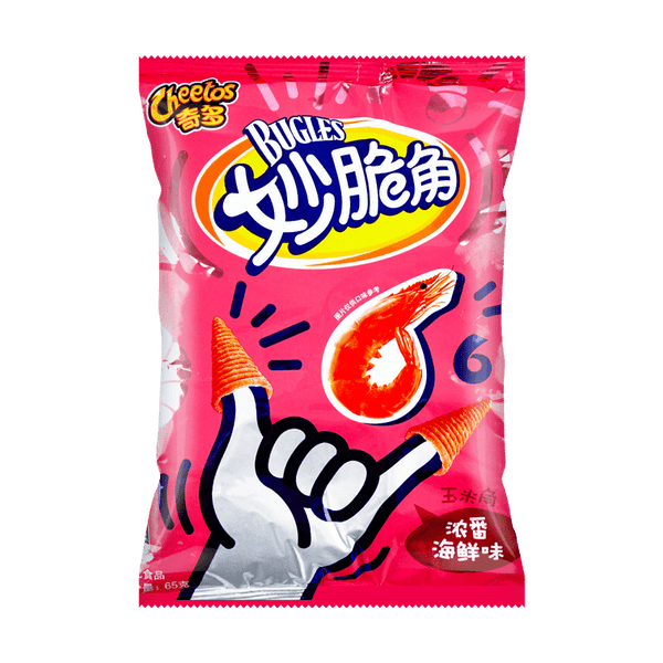 Bugles Seafood (China)