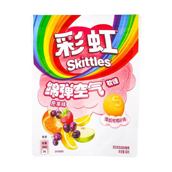 Skittles Gummies Original Fruit