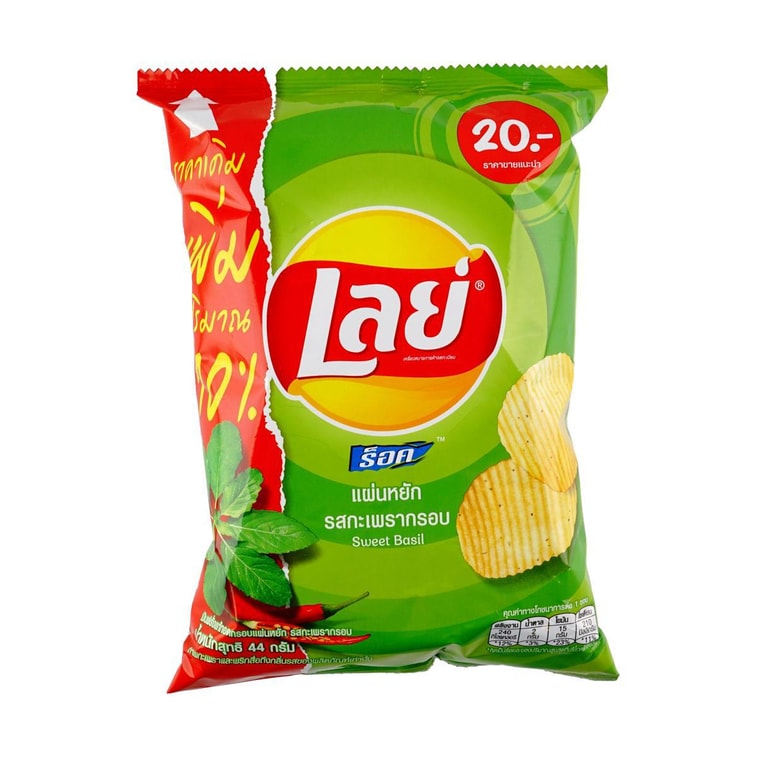 Lays Sweet Basil (Thailand)